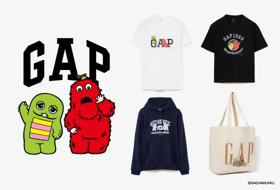 GAP「ガチャピン・ムック みんなともだちの日」コラボグッズ
